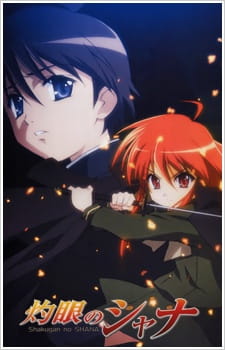 shakugannoshana