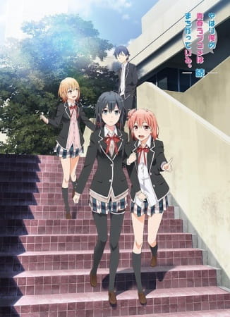 yahariorenoseishunlovecomewamachigatteiru